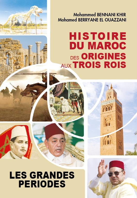 Première de couverture du livre Histoire du Maroc, des Origines aux Trois Rois